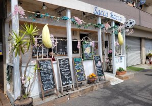 【東京都大田区】横浜のご近所？！蒲田のママにオススメのカフェ　SaccaBacca