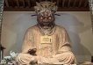 北鎌倉の閻魔様【円応寺】に行ってきました。
